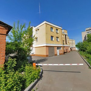 Parizhskoy Kommuny Street, 7А, Ivanovo: photo