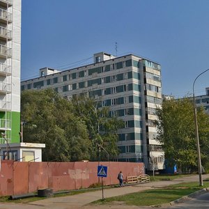 Raisa Belyaeva Avenue, 24, Naberezhnye Chelny: photo