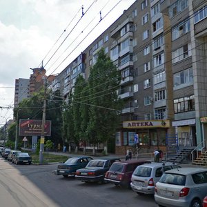 Ulitsa Kosmonavta Komarova, 2, Voronezh: photo