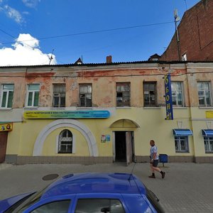 Stoyalaya ulitsa, No:17, Rybinsk: Fotoğraflar