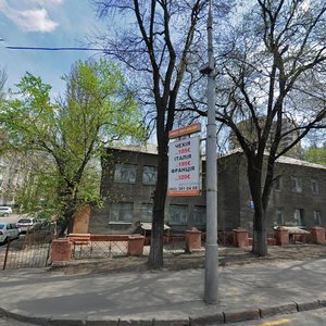 Universytetska vulytsia, 5, Donetsk: photo