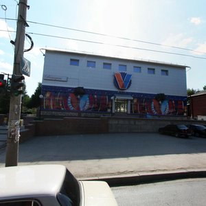 Kirova Avenue, 138/140, Samara: photo