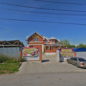 Серпухов, Улица Ленинского Комсомола, 2Б: фото
