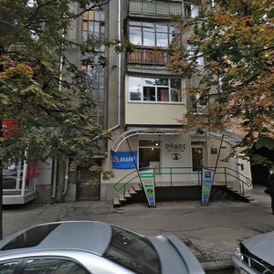 Myronosytska Street, 79, Kharkiv: photo