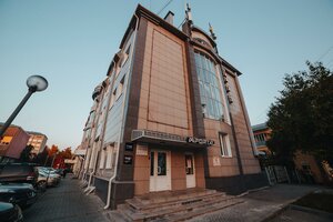 Kirova Street, 51А, Barnaul: photo