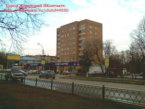 Жуковский, Улица Гагарина, 51: фото
