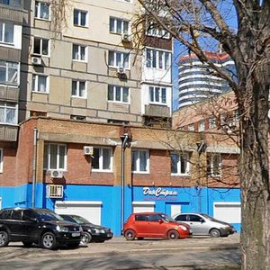 Postysheva Street, 99А, Donetsk: photo