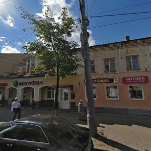 Ulitsa Gogolya, 7, : foto
