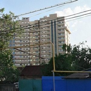 Nūrğisa Tilendıev kóshesi, 209, Almaty: photo