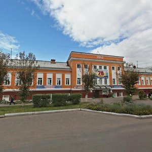 Orekhova Street, 57, Komsomolsk‑at‑Amur: photo