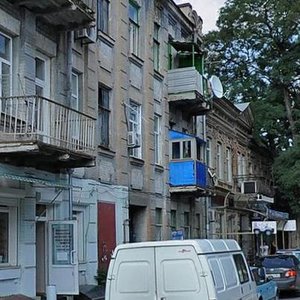 Oborony Street, 81, Rostov‑na‑Donu: photo