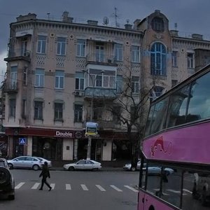 Kostiantynivska Street, No:1/2, Kiev: Fotoğraflar