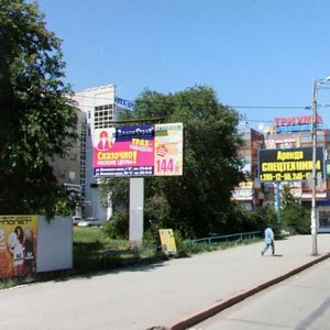 Vilonovskaya Street, 138З ، سامارا: صورة