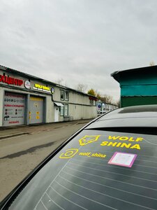 Ibragimova Street, 31Ас4 ، موسكو: صورة