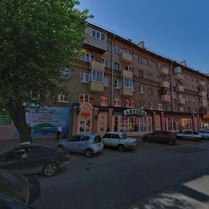 Revolyutsionniy Avenue, 31/30, Podolsk: photo