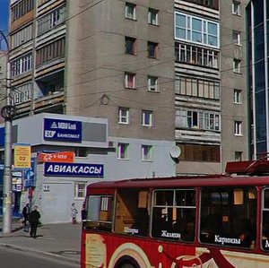 Lenina Avenue, 19, : foto