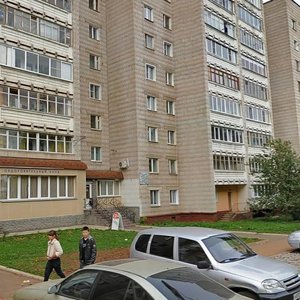 Киров, Улица Володарского, 43: фото