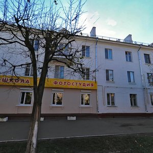 Ryabinina Street, 23, Yoshkar‑Ola: photo