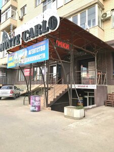 Suzdalskaya ulitsa, 9, Krasnodar: photo