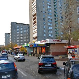 Serpukhovsky Val Street, 6, Moscow: photo