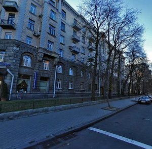 Instytutska Street, 10/1, Kyiv: photo