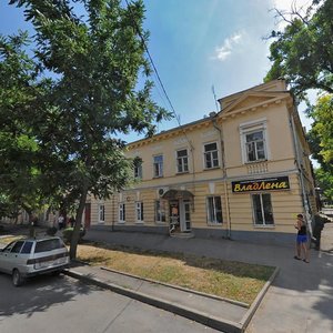 Ulitsa Chekhova, 103/33, Taganrog: photo