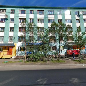 Мурманск, Проспект Кирова, 54: фото