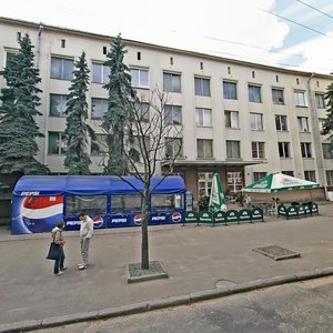 Niezaliezhnasci Avenue, 70 ، مينسك: صورة