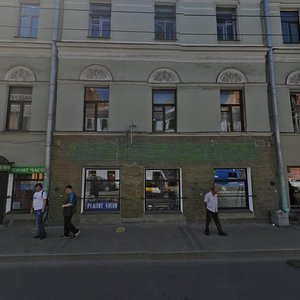 Gorokhovaya Street, 33, Saint Petersburg: photo