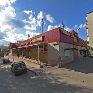 Ulitsa Svobody, 10, Balashiha: photo