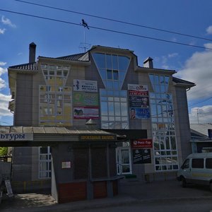 Ulitsa Mayakovskogo, 84, Omsk: photo