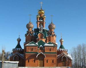 Ulitsa 25 let Oktyabrya, 112Б ، : صورة