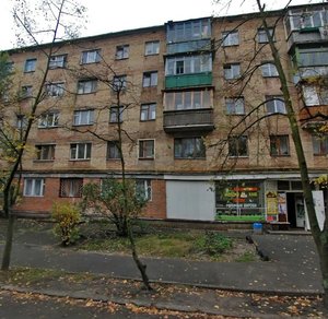Alma-Atynska Street, 70, : foto
