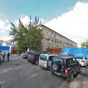 Berezhkovskaya Embankment, 20с9, Moscow: photo
