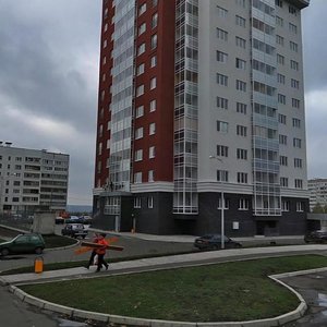 Khasana Tufana Avenue, 45, Naberezhnye Chelny: photo