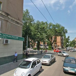 Koltsovskaya Street, 44, : foto