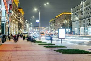 Zemlyanoy Val Street, 18-22с1, Moscow: photo