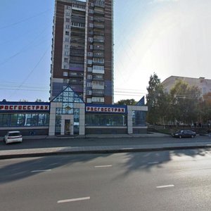 Новокузнецк, Улица Кирова, 52А: фото