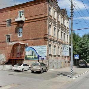 Саратов, Улица имени Н.Г. Чернышевского, 155: фото