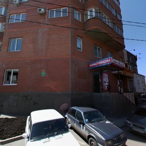 Ulitsa Serzhantova, 11/98, Rostov‑na‑Donu: photo