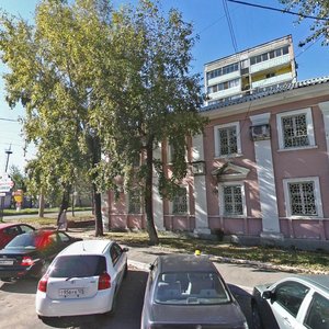 Kim Y Chena Street, 79А, : foto