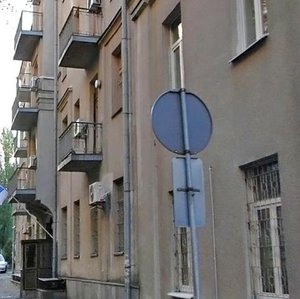 Striletska Street, 16 ، كييف: صورة
