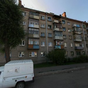 Ulitsa Galimdzhana Barudi, 1, Kazan: photo