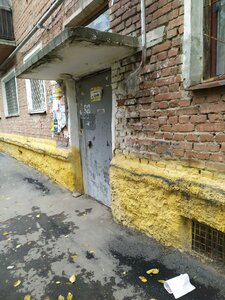 Stahanovskaya Street, 58, : foto