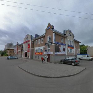 Ulitsa Dzerzhinskogo, 49 ، : صورة