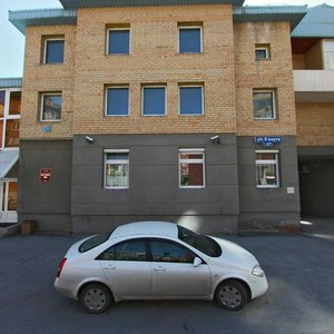 Ulitsa 8 Marta, 2/7 ، تيومين: صورة