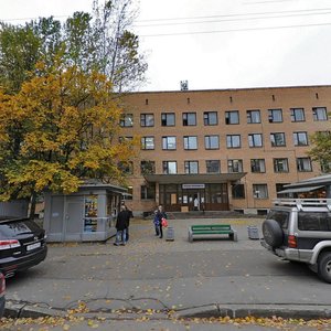 Травмпункт санкт петербург