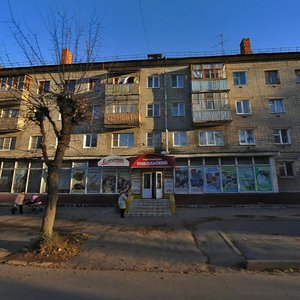 Рязань, Улица Ленинского Комсомола, 93: фото