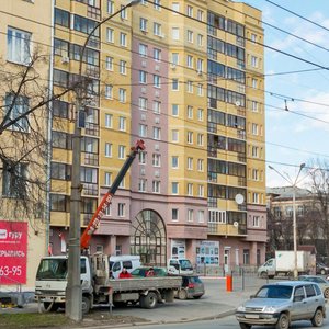 Mashinostroiteley Street, 30, Yekaterinburg: photo