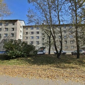 Baykalskaya Street, 253, Irkutsk: photo